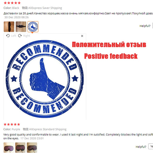 3D Ergonomic Sleeping Mask - Adjustable Strap for Ultimate Light Blocking Comfort & Travel